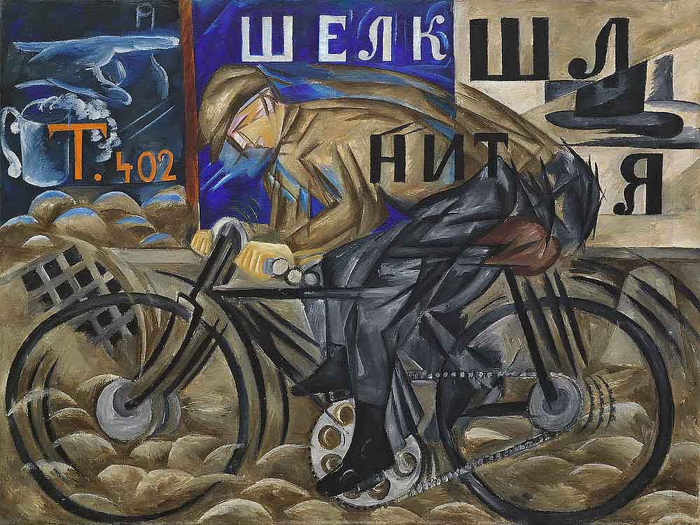 Futurism Art Movement: When Italian Artists Declared War on Everything (Including Good Taste)